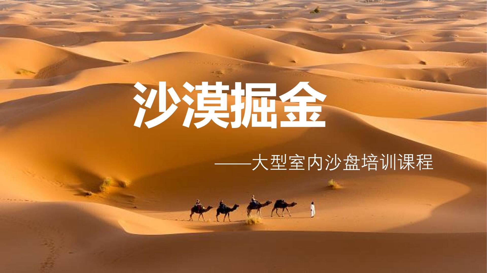 华暖影业多个项目入选“国家文化英才扶持工程”
